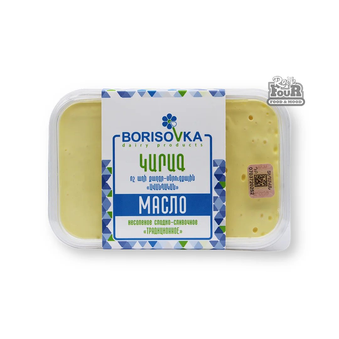 Sweet cream butter "Borisovka" 82.5% 200g